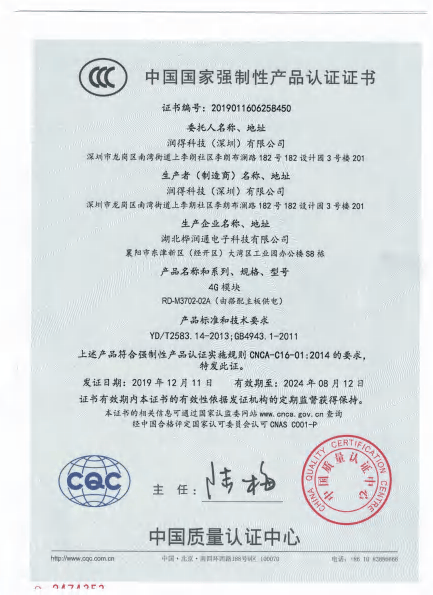 CCC